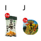 1000円ポッキリ 送料無料 選べる20種類 北海道 お菓子 お土産 スイーツ ポイント消化 贈り物 プレゼント ギフト ご当地 花畑牧場 YOSHIMI ラーメン 有名店 生麺 乾麺 飴 珍味 鮭とば おつまみ チーズ インスタント 味噌汁 茶漬け カレー スープカレー ハイチュウ