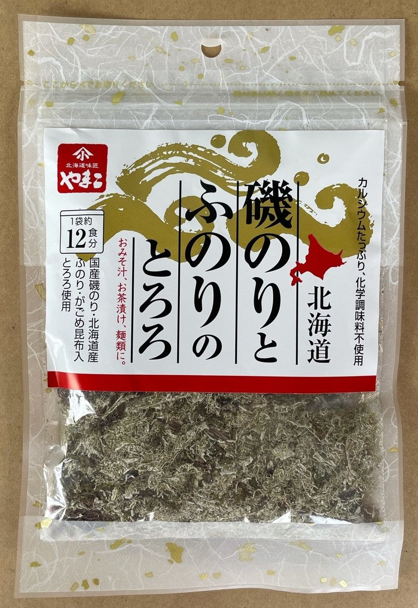 小林食品 磯のりとふのりのとろろ 北海道 お土産 のり 海苔 お味噌汁 お茶漬け 国産磯のり 北海道産ふのり がごめ昆布入とろろ カルシウムたっぷり 手土産 ギフト プレゼント