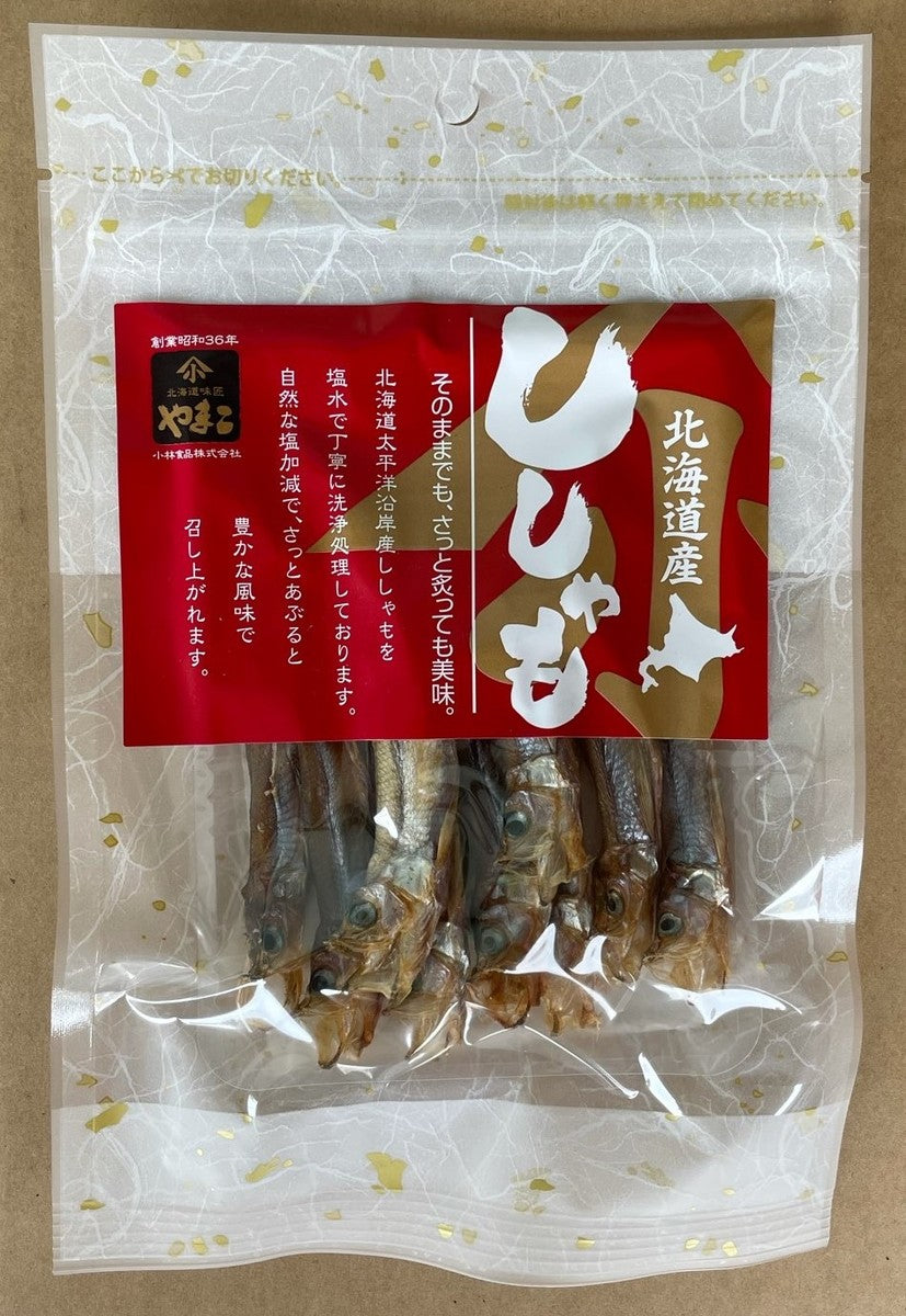 小林食品 ししゃも 北海道 お土産 太平洋沿岸産 おつまみ 豊かな風味 手土産 ギフト プレゼント プチギフト お酒 たんぱく質 カルシウム 酒の肴 家飲み 宅飲み