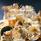 訳あり炙りいわし 200g 訳あり大容量