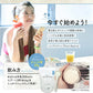 【訳アリ】ソイプロテイン 女性 プロテイン Pure Basics ピュアベーシックス ヨーグルト味 美容 ダイエット 美容プロテイン ボディメイク 人工甘味料 不使用 保存料 着色料 無し 大豆プロテイン アスリート 筋トレ SOY PROTEIN 飲む美容液　PureBasics たんぱく質20g クーポン割引
