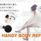 TOHO ハンディボディリフレ RLC-HR2000 ハンディリカバリー 軽量 355g