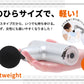 TOHO ハンディボディリフレ RLC-HR2000 ハンディリカバリー 軽量 355g