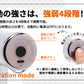 TOHO ハンディボディリフレ RLC-HR2000 ハンディリカバリー 軽量 355g