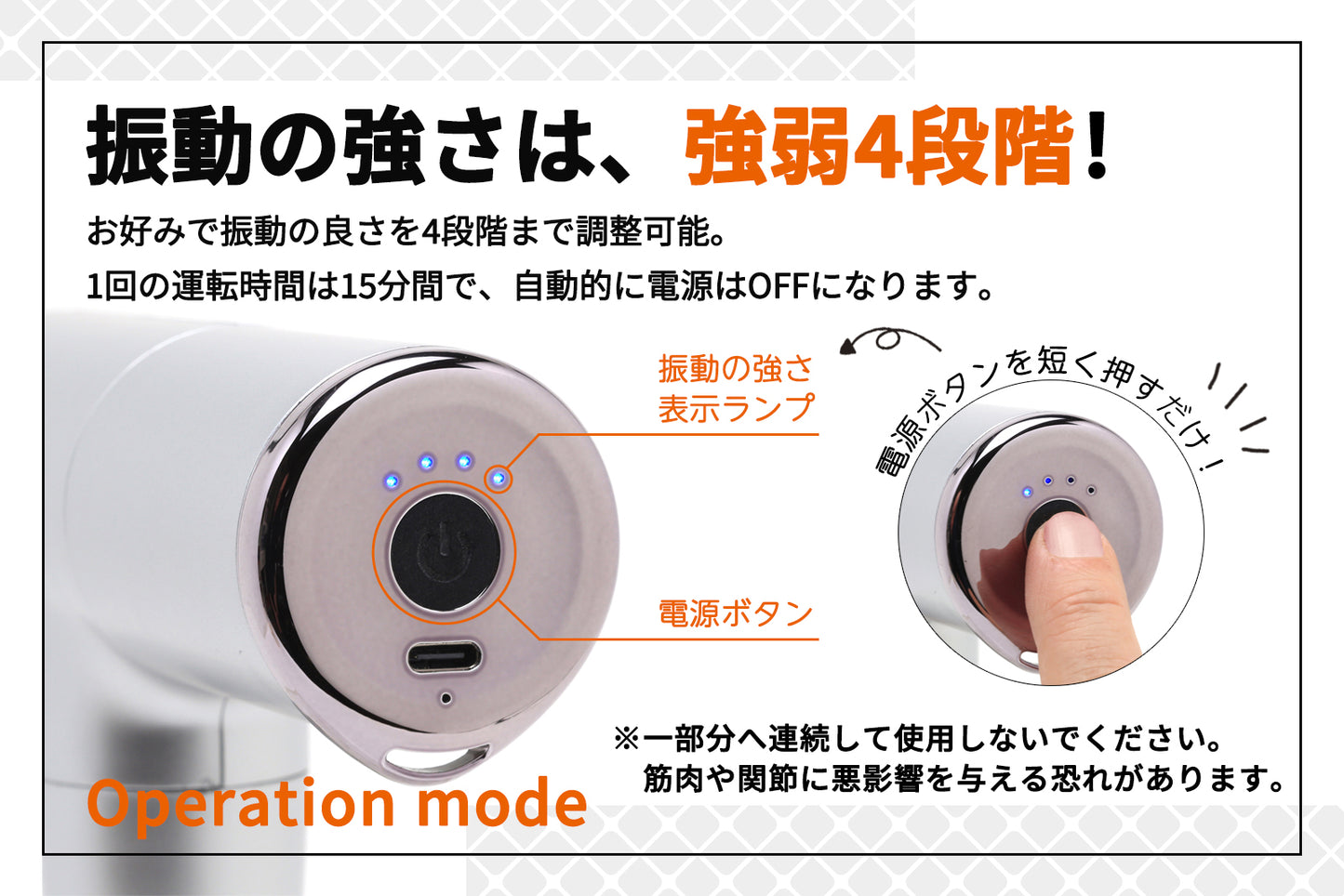 TOHO ハンディボディリフレ RLC-HR2000 ハンディリカバリー 軽量 355g