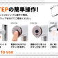 TOHO ハンディボディリフレ RLC-HR2000 ハンディリカバリー 軽量 355g