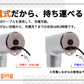 TOHO ハンディボディリフレ RLC-HR2000 ハンディリカバリー 軽量 355g