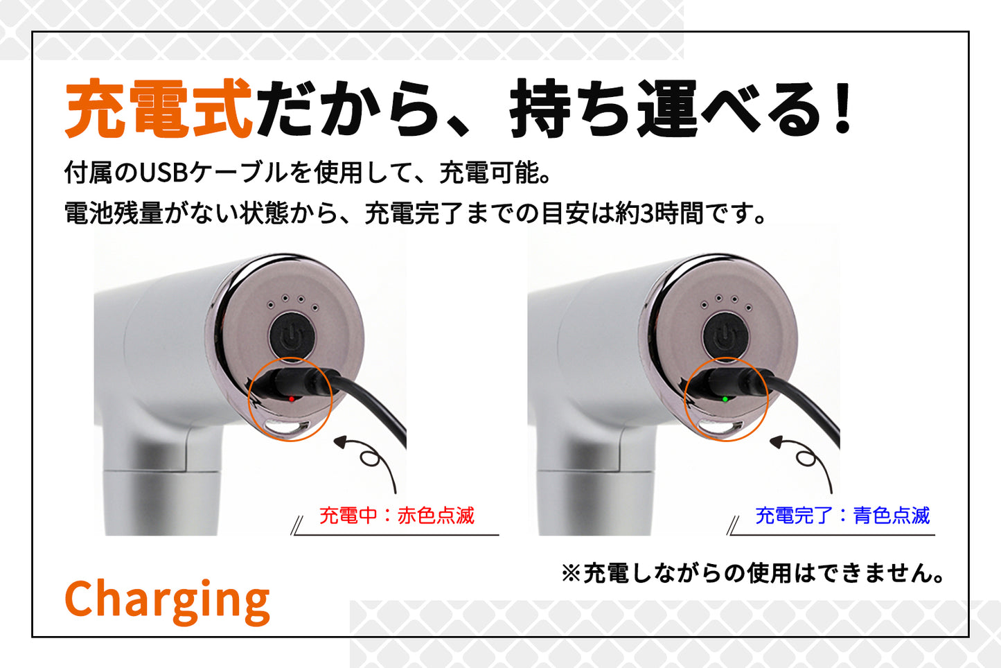 TOHO ハンディボディリフレ RLC-HR2000 ハンディリカバリー 軽量 355g