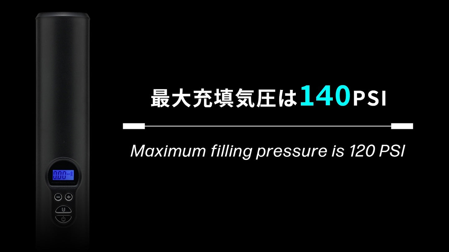 TOHO 電動空気入れポンプ RLC-AP2200 空気入れ 電動空気れ エアコンプレッサー タイヤ 自転車