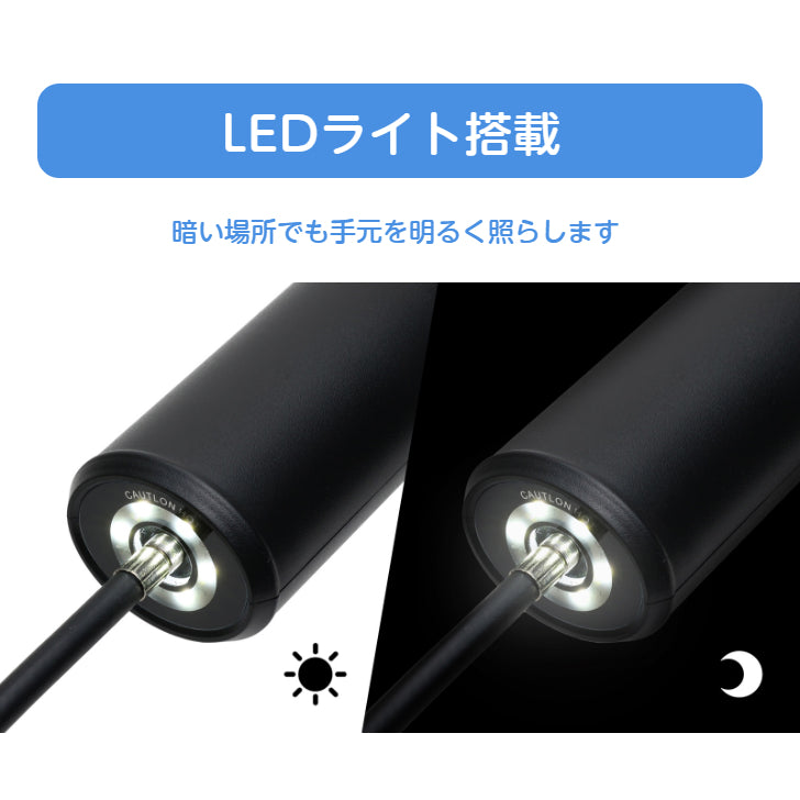 TOHO 電動空気入れポンプ RLC-AP2200 空気入れ 電動空気れ エアコンプレッサー タイヤ 自転車