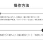 若々しくしなやかな肌を目指す、シンプルケアに特化した次世代イオン美顔器フォトマックス