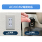 TOHO [RELICIA] 車載冷凍冷蔵庫 容量22L コンプレッサー ポータブル冷蔵庫 ポータブル冷凍庫