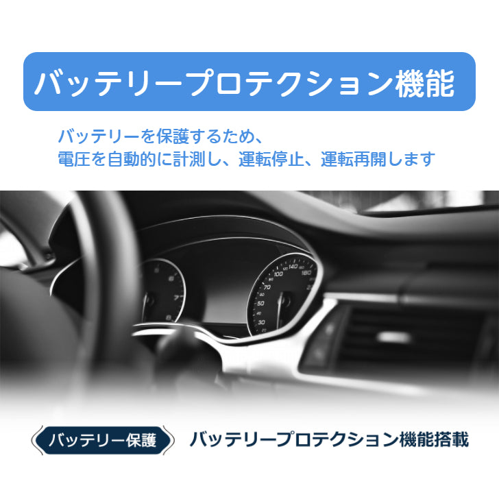 TOHO [RELICIA] 車載冷凍冷蔵庫 容量22L コンプレッサー ポータブル冷蔵庫 ポータブル冷凍庫