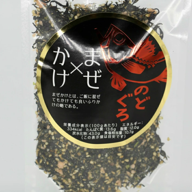 《のどぐろ・鰹梅2個セット》大人気ふりかけ♪【まぜかけ２個セット】全国送料無料！ご飯のお供 ご飯のおとも ごはんのおとも