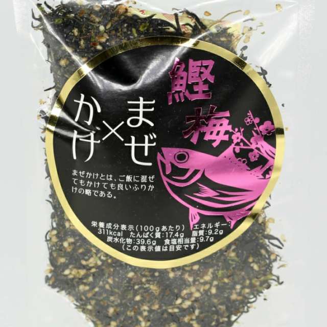 《のどぐろ・鰹梅2個セット》大人気ふりかけ♪【まぜかけ２個セット】全国送料無料！ご飯のお供 ご飯のおとも ごはんのおとも