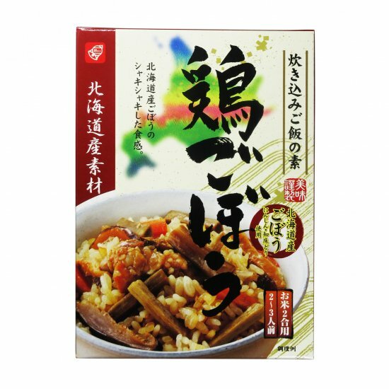 ベル食品 北海道産素材 炊き込みご飯の素 鶏ごぼう200g 2個セット メール便 送料無料 北海道産 ごぼう 知床どり 炊き込みご飯 鶏肉 まぜご飯 お土産 手土産 プレゼント