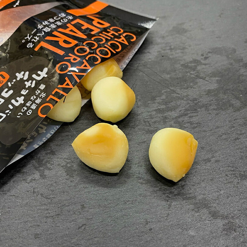 長沼あいす カチョカバロ チッコロ パール 【 スモーク 】 チーズ 一口サイズ 北海道 加工食品 乳製品 ギフトお取り寄せ お土産 贈り物 内祝い お祝い お返し 結婚祝い 出産祝い 誕生日祝い