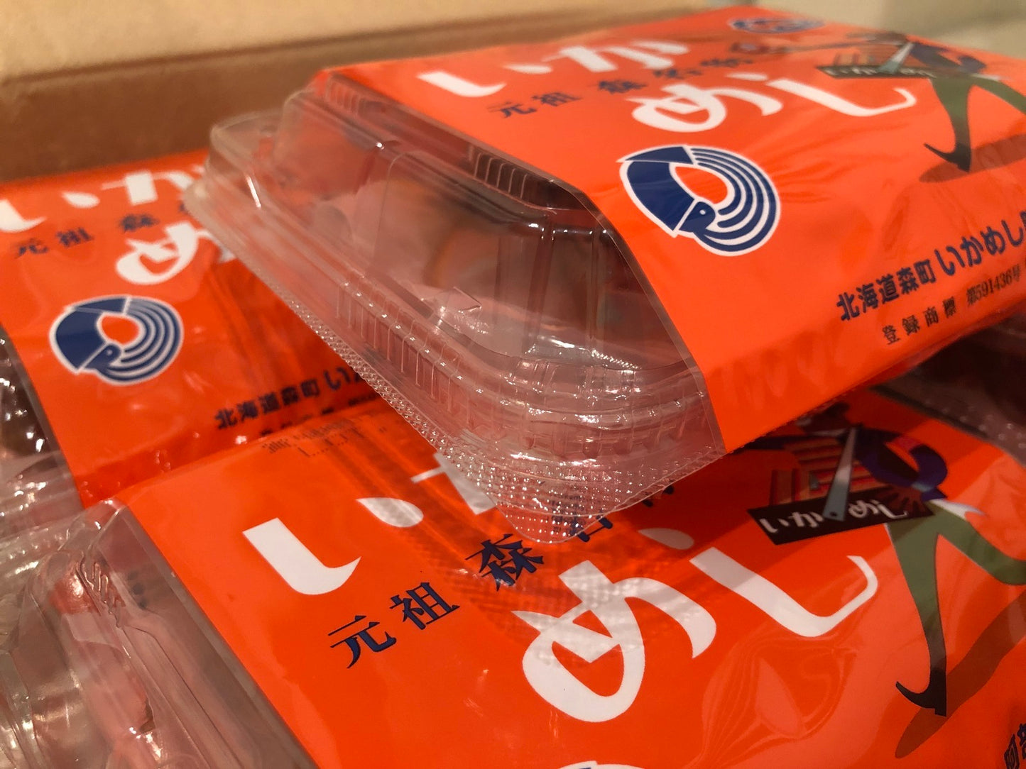 送料無料 元祖森名物 いかめし 2尾入 140g 送料込み 阿部商店 北海道  駅弁 名物 お土産 非常食 レトルト もち米 うるち米 海産物 イカ 加工品 贈り物 ギフト 人気 レトルト 保存食