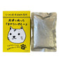新商品 ガチで作った『まかないカレー』×5個セット らーめん虎 店主 KEN 監修 送料無料 常温 ラーメン虎 札幌 人気店 レトルト 話題 手軽 インスタ映え かわいい