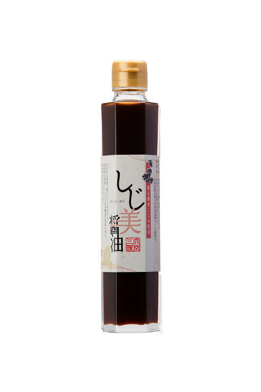 マツコの知らない世界 おおぞら三昧 しじ美醤油 200ml×3個セット しじみ 料理 出汁 調味料 お土産 プレゼント ギフト メディア紹介 ラーメン虎 人気店 しじみ醤油 しじみしょうゆ