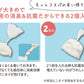 おむつDEO袋【日本製 特許技術】 おむつ用ゴミ袋 オムツ捨てるゴミ袋 臭わない袋 日本製 消臭袋 特許技術使用 オムツ消臭袋 おむつ処理 オムツ処理 赤ちゃん ゴミ袋 おむつ 袋 オムツ ゴミ 紙おむつ 紙オムツ 赤ちゃんグッズ【急上昇商品】【店長本気のシェア買いWEEK】