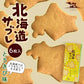 nodoka 北海道サブレ とうきび味 6枚入 北海道 お土産 サブレ クッキー かわいい お土産 お菓子 贈り物 ギフト プレゼント とうもろこし