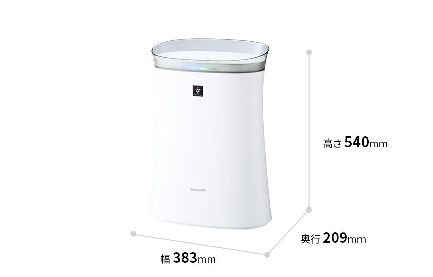 スタンダードタイプの薄型空気清浄機 シャープ　FU-P50 （おすすめ畳数 : ～14畳）