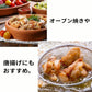 訳あり 丹波赤どりモモ切身１ｋｇ