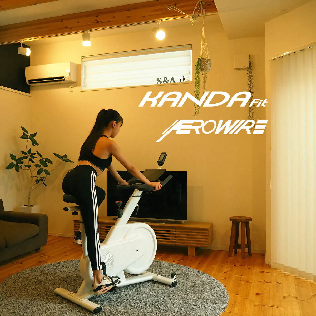 KANDA Fit AEROWIRE スピンバイク フィットネス◆ホワイト◆最新式コンピュータ搭載 本格トレーニング ダイエット フィットネスバイク