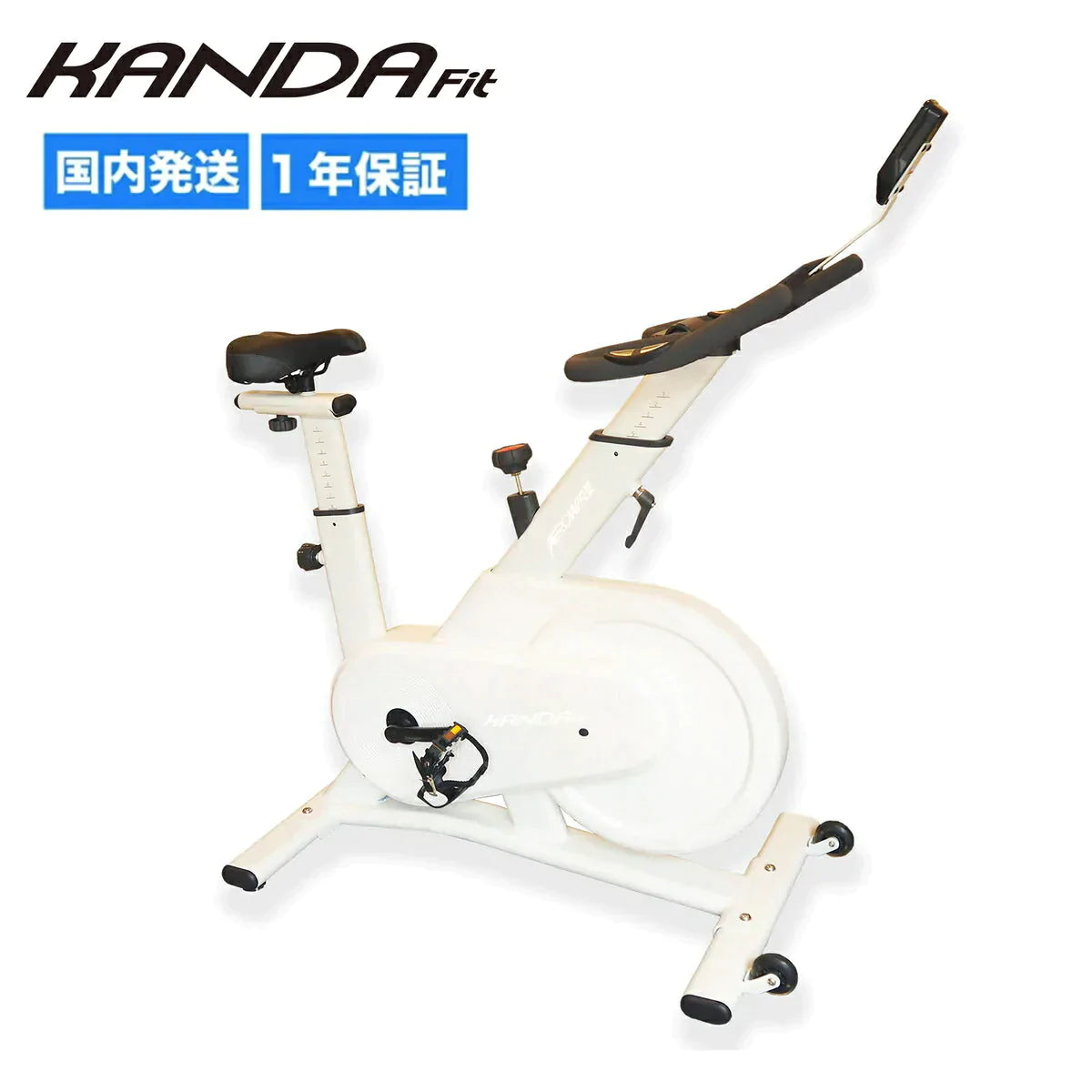 KANDA Fit AEROWIRE スピンバイク フィットネス◆ホワイト◆最新式コンピュータ搭載 本格トレーニング ダイエット フィットネスバイク