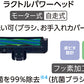 東芝 VC-CLX50-R　TORNEO V cordless グランレッド