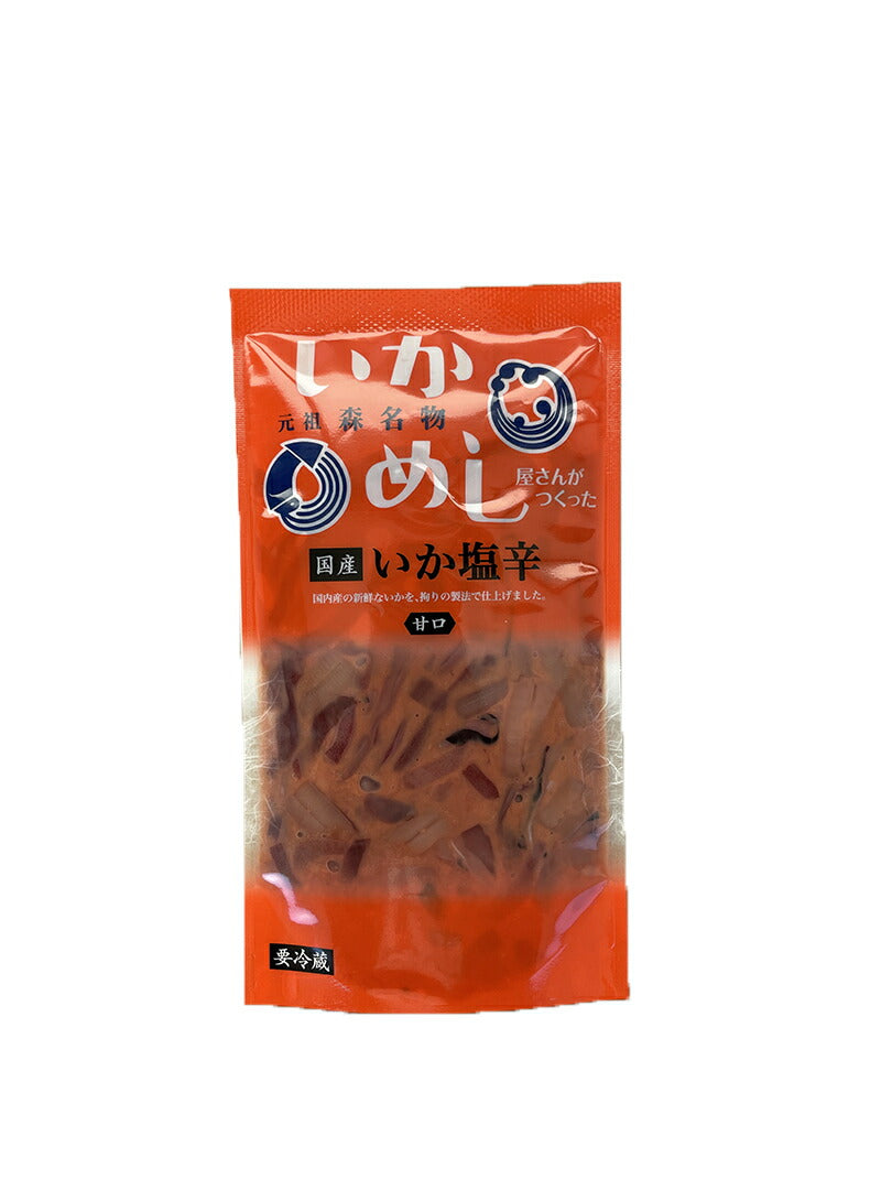 阿部商店 いか塩辛 北海道 お土産 いか 塩辛 元祖 森名物 いかめし屋さんが作った 甘口 おつまみ 肴 国産 冷蔵 お取り寄せ 北海道の味覚 ご飯のお供 プレゼント ギフト つまみ