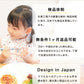 お食事エプロン 3種セット 【保育士推奨】 保育園 袖なし 3d 立体 ベビー エプロン 食事エプロン 子ども スタイ おしゃれ 女の子 男の子 お食事 子供 食事用エプロン よだれかけ お食事スタイ 食事用スタイ 洗濯機で洗える【ベビーキッズセール】