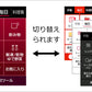 3つ星 ビストロ NE-BS658-W [ホワイト] パナソニック