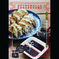 北海道ナンプ辣油 25g ×5個セット 送料無料 話題 四川 ラー油 調味料 秘伝 スパイス お土産 ナンプラー油