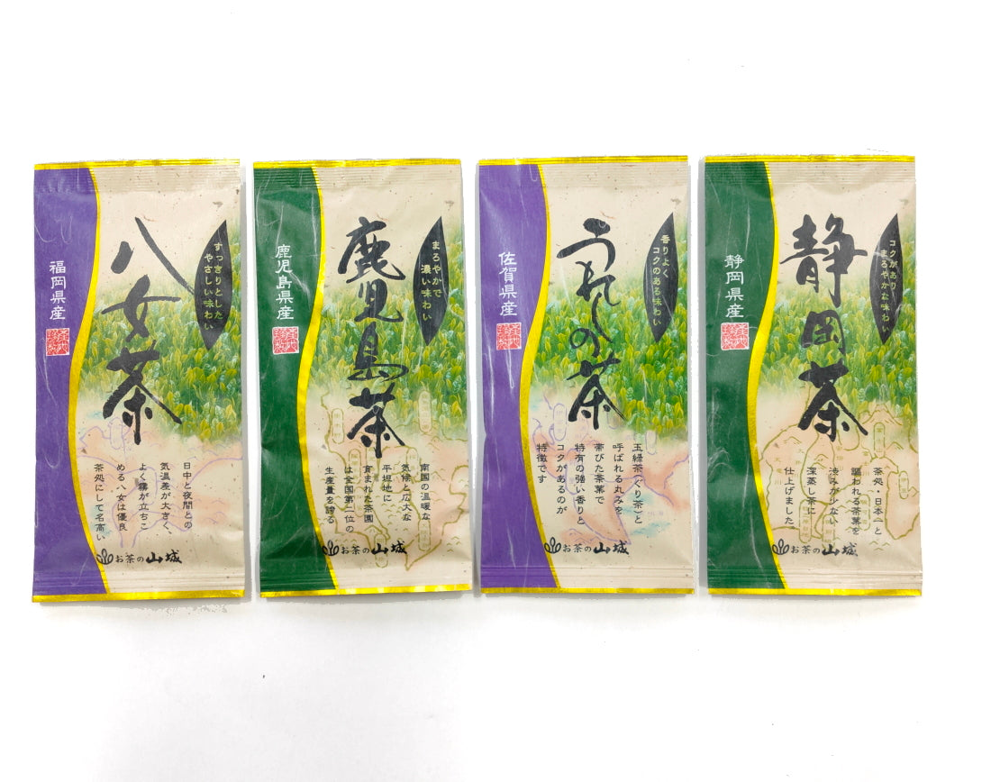 【福袋CP】茶処 飲み比べ 茶師が選んだ各茶処の煎茶セット【抽選で豪華景品が当たる】