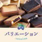 ハスカップジュエリーMIX 6個入×5箱セット もりもと 北海道  千歳 お菓子 スイーツ 人気 ミックスジャム バタークリーム チョコレート クッキー