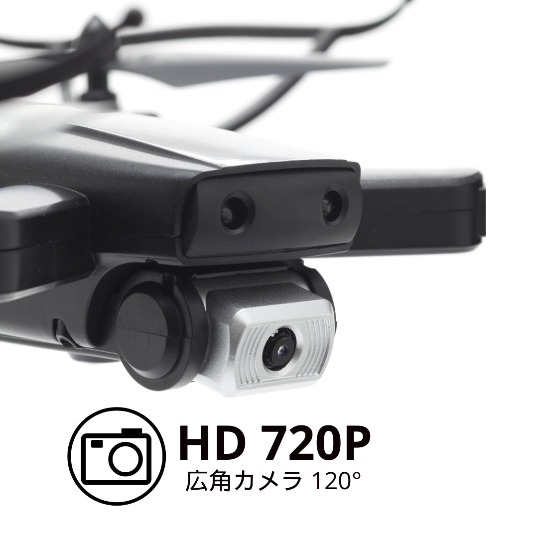 TOHO ドローン DX-DN03 軽量 コンパクト 折り畳み式 小型 空撮 空撮映像 HD 720P カメラ SDカード 技適マーク