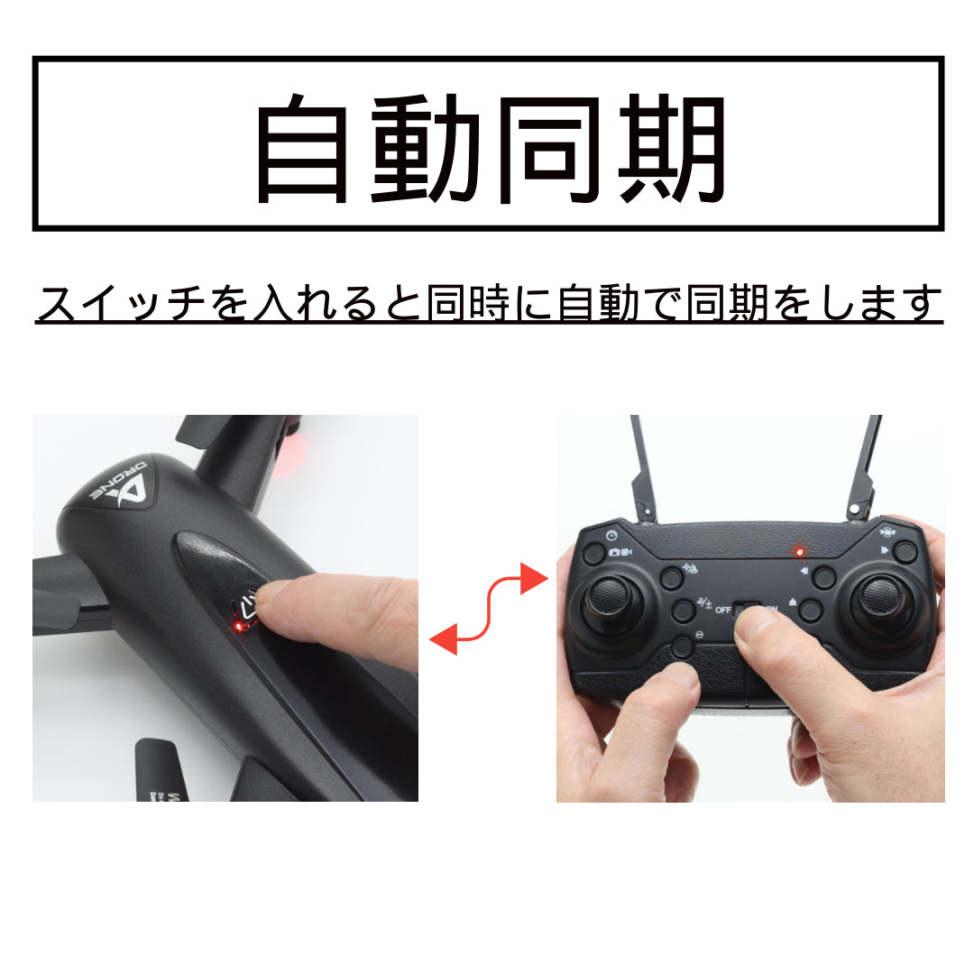 TOHO ドローン DX-DN03 軽量 コンパクト 折り畳み式 小型 空撮 空撮映像 HD 720P カメラ SDカード 技適マーク