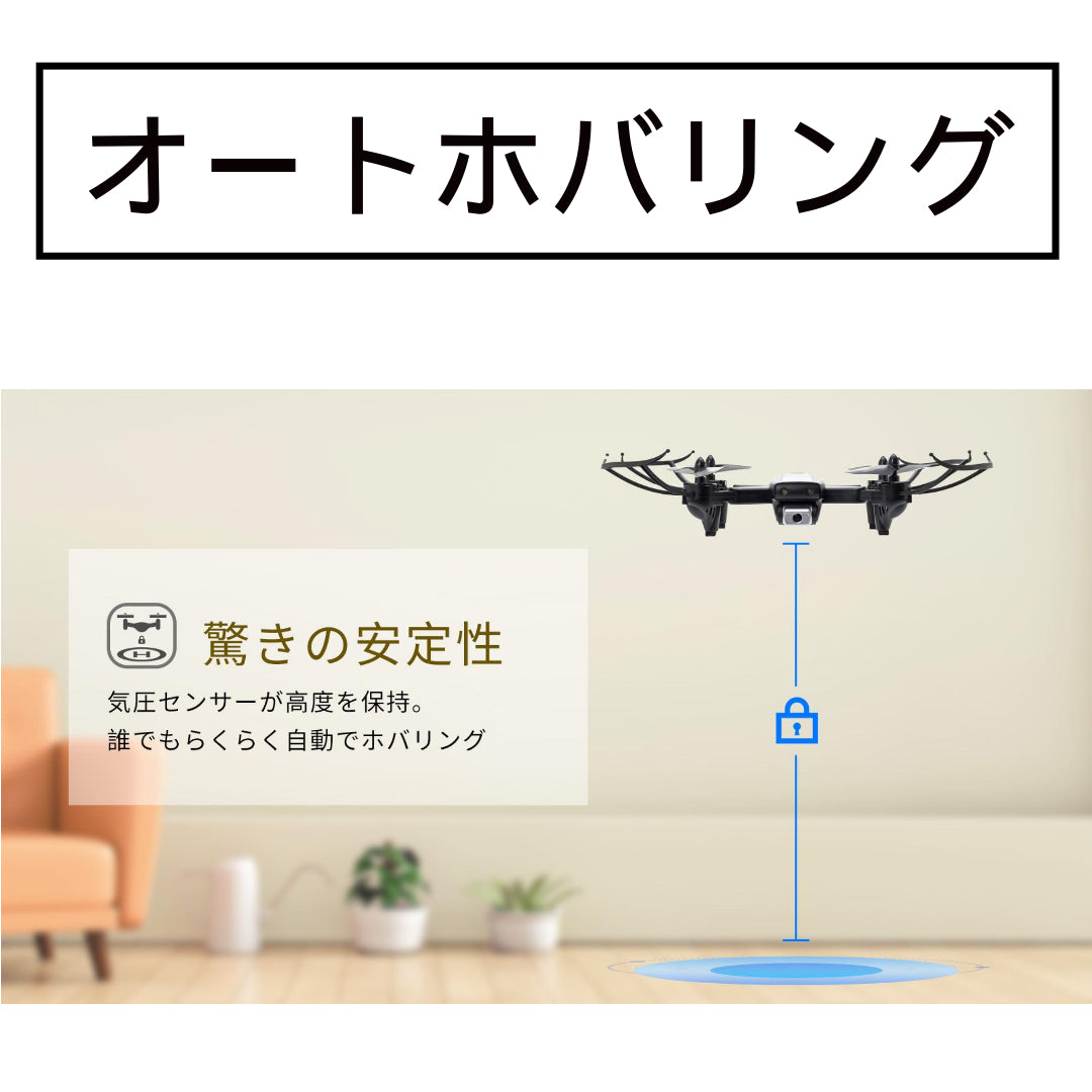 TOHO ドローン DX-DN03 軽量 コンパクト 折り畳み式 小型 空撮 空撮映像 HD 720P カメラ SDカード 技適マーク
