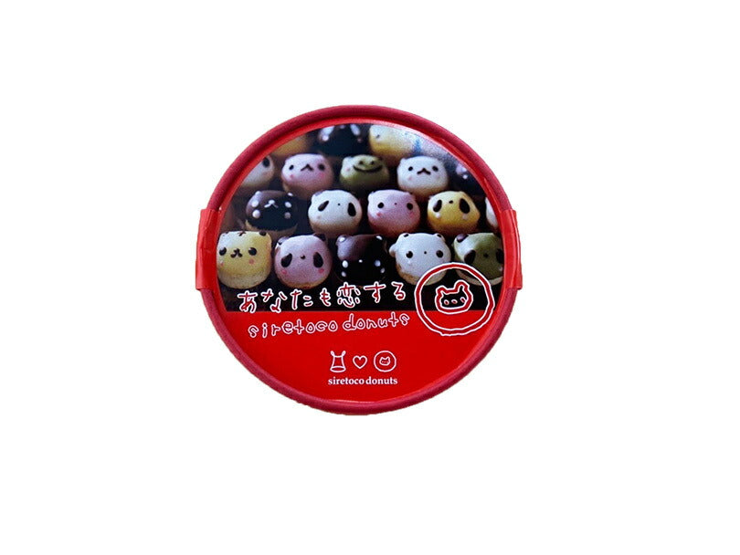 期間限定 数量限定 恋する☆クマゴロン ×2個セット 送料無料 シレトコドーナツ シレトコファクトリー 人気 北海道 知床 有名 焼き菓子 かわいい Twitter Instagram 話題 大人気商品 プレゼント ギフト お土産 贈り物 お取り寄せ