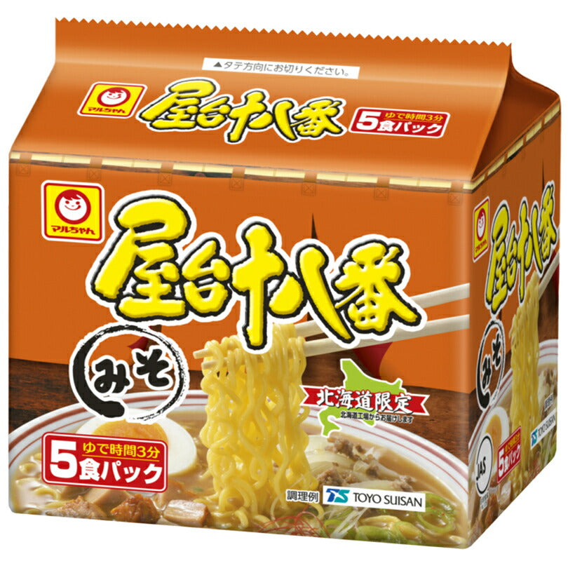 マルちゃん 屋台十八番みそ 95g×5食入 6袋セット 1ケース 北海道限定 乾燥麺 袋麺 即席麺 あきのこない味 インスタントラーメン