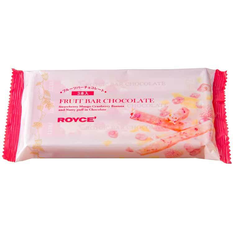 ロイズ フルーツバーチョコレート 3本入 ROYCE 北海道 人気 有名 チョコ フルーツ ドライフルーツ マンゴー クランベリー フリーズドライ ストロベリー アーモンドパフ バナナ バーチョコ お土産 プレゼント チョコレート