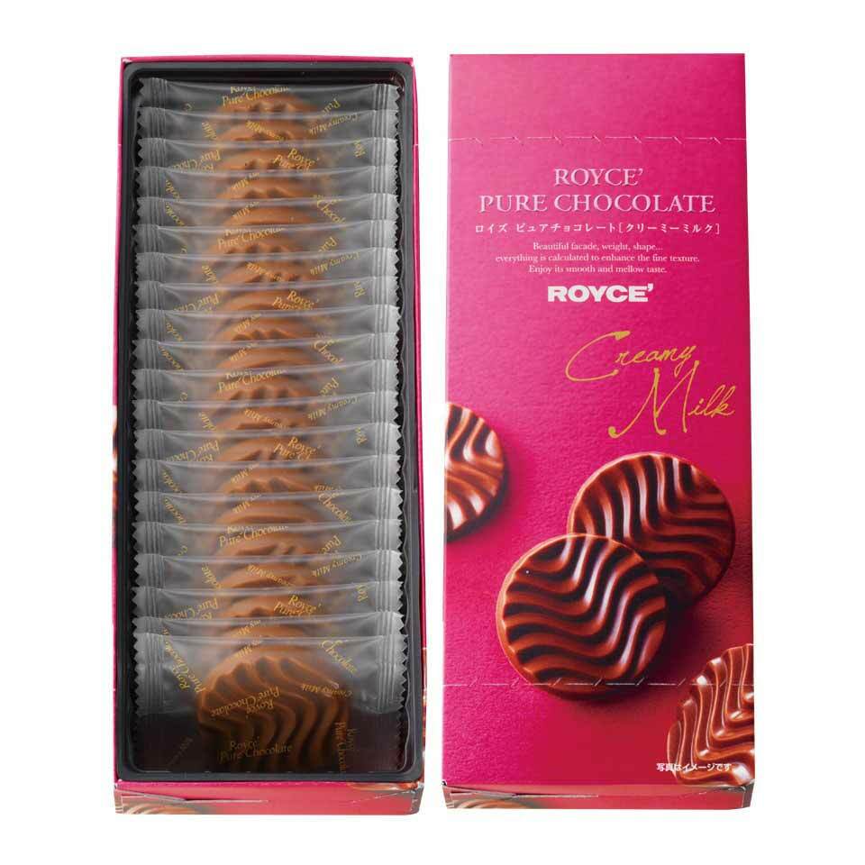 ロイズ ピュアチョコレート クリーミーミルク ROYCE 北海道 人気 有名チョコ カカオ ミルク お土産 プレゼント チョコレート クリスマス プレゼント 贈り物 手土産 まろやか 甘い