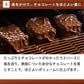 ロイズ チョコレートウエハース ヘーゼルクリーム 12個入 2個セット ROYCE 北海道 人気 お菓子 スイーツ コーティング 大ヒット 定番 / チョコレート クリスマス
