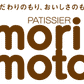 千歳うまれのたまごまんじゅう 4個入 北海道 千歳 もりもと 贈り物 ギフト プレゼント 北海道産素材 お土産 手土産 お菓子 まんじゅう こくまろ