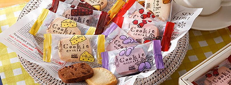 もりもとクッキー 8入 送料無料 北海道 千歳 贈り物 ギフト プレゼント 北海道産素材 お土産 手土産 お菓子 焼き菓子 バター チーズ いちご ハスカップ