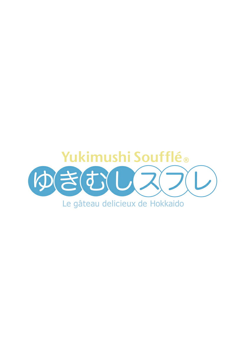 ゆきむしスフレ 1個 北海道 千歳 もりもと 贈り物 ギフト プレゼント 北海道産素材 お土産 手土産 お菓子 焼き菓子  クリーム チーズ スフレ