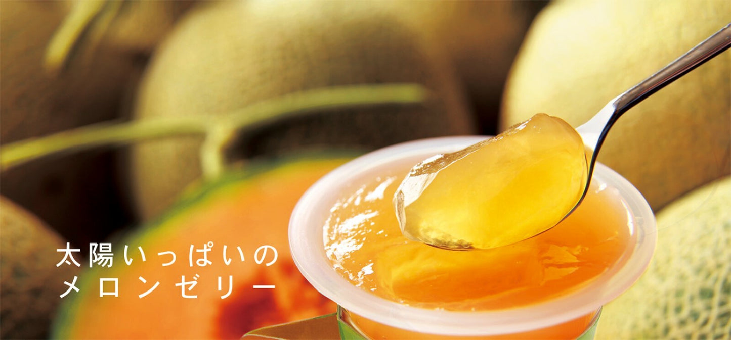 太陽いっぱいのメロンゼリー 80g 3個入り 2個セット 送料無料 北海道 千歳 もりもと 人気 果実 お土産 手土産 贈り物 ゼリー ギフト 北海道産