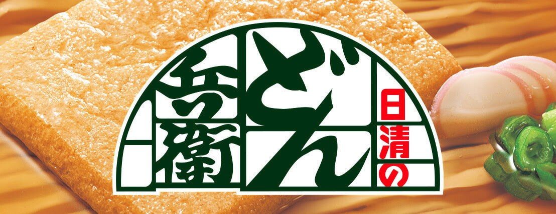 日清食品 北のどん兵衛 きつねうどん 97g 12個入り (1ケース）北海道限定 カップ麺 だし 鰹節 利尻昆布 Ｗだし 帰省 プレゼント ギフト 人気